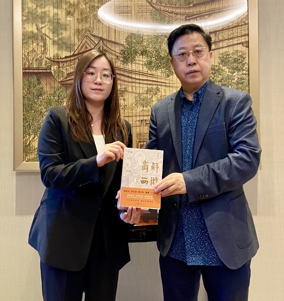 商道與匠心同輝：廈門均溪自控徐娟與李光斗的跨界對(duì)話